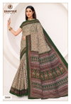 Mother India Vol 58 By Deeptex Cotton Printed Daily Wear Saree Supppliers In India